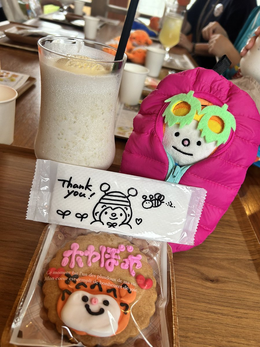 ___hoya48's tweet photo. 気仙沼バル2026

コヤマ菓子店さん
クッキーとバナナジュース🍌

ホヤフレ女子会楽しかった🥺💗
混ぜていただいて感謝です.ᐟ.ᐟ https://t.co/HYiOfT9wnF