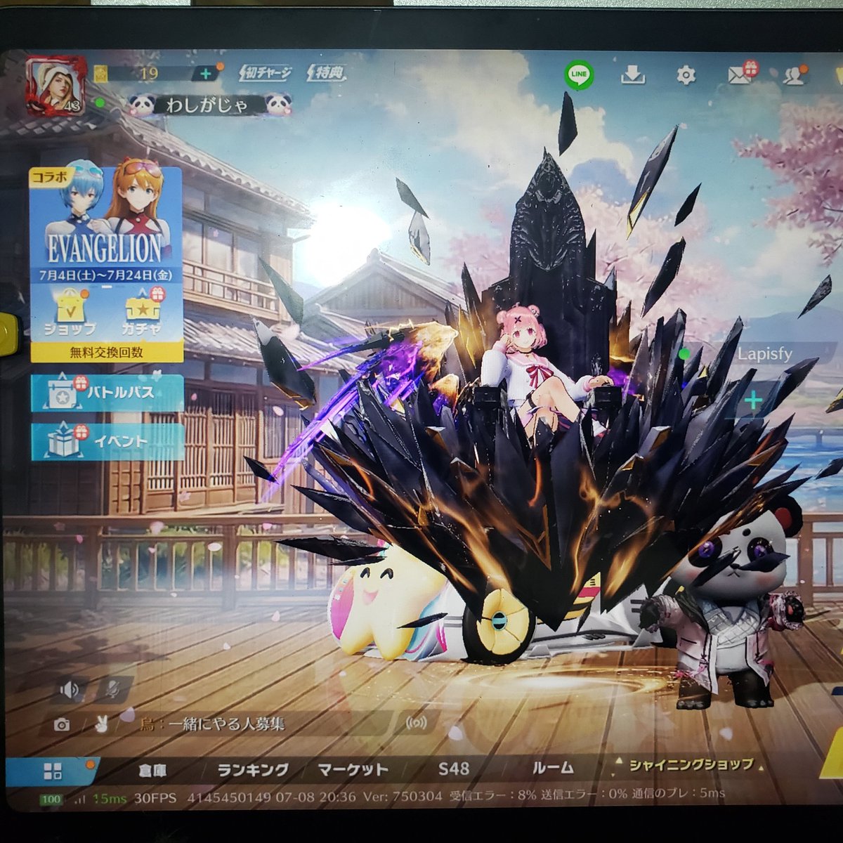 manjitobb's tweet photo. @ginnan_0 嫌がらせ通報で運営に改名させられて、改名カード10枚むだにしている　不適切な名前じゃないのに https://t.co/EZ8mwMFHP4
