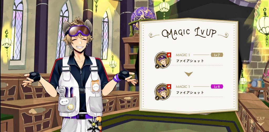 TKHSNP3228's tweet photo. 頑張ってラギたんのM1をレベル8にしてみたけど……やっぱりちょっと大変ッス

当初の宣言どおりEXTRA BATTLE を待とう https://t.co/ONxUloanRs