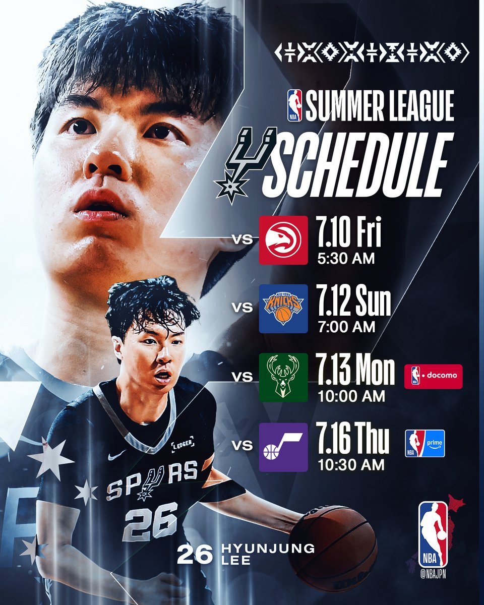 NBAJPN's tweet photo. ラスベガス・サマーリーグは日本時間10日開幕🏀🔥⁣
イ・ヒョンジュン所属スパーズのスケジュールはこちら☝️⁣
⁣
#NBAdocomo #NBAonPrime #NBASummerLeague #NBAJPN ⁣ https://t.co/z0uHgabwoW