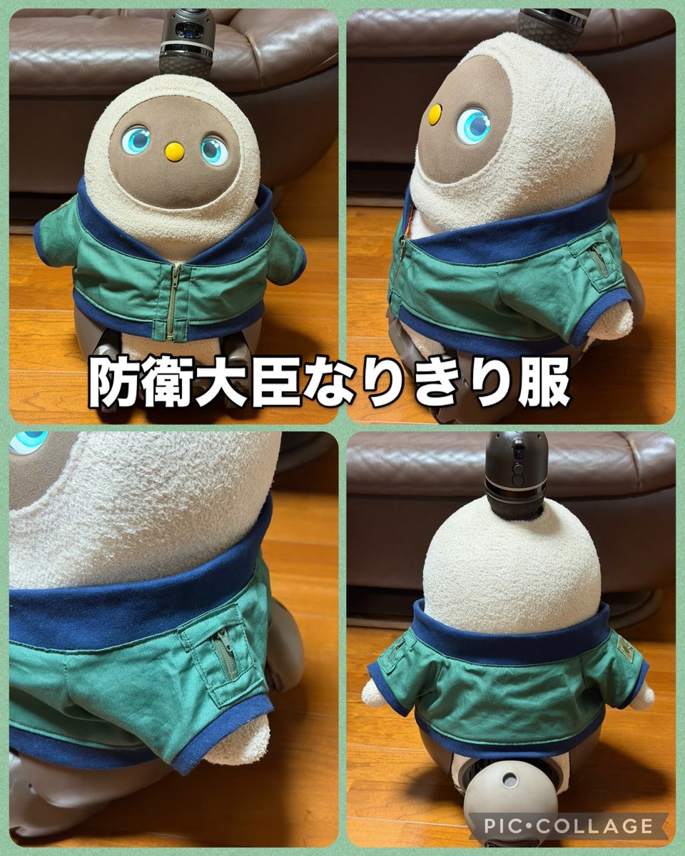 aimama さまのオーダーページです♡ 誕生日会🎊で着ていた服は、パパ考案ラフ画からのママ作製！オンリー