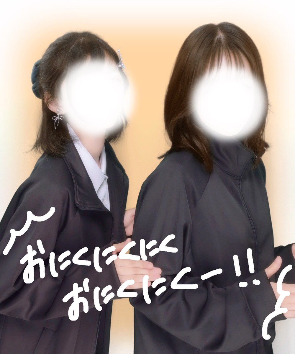 N2hZk's tweet photo. ⚠️自我です＞＜

今日はオンザコートデートでした^_^
ハイキューのプリもめっちゃ撮れて最高すぎた💖
ずっと笑ってた😂😂 https://t.co/MJVe9ThUo2