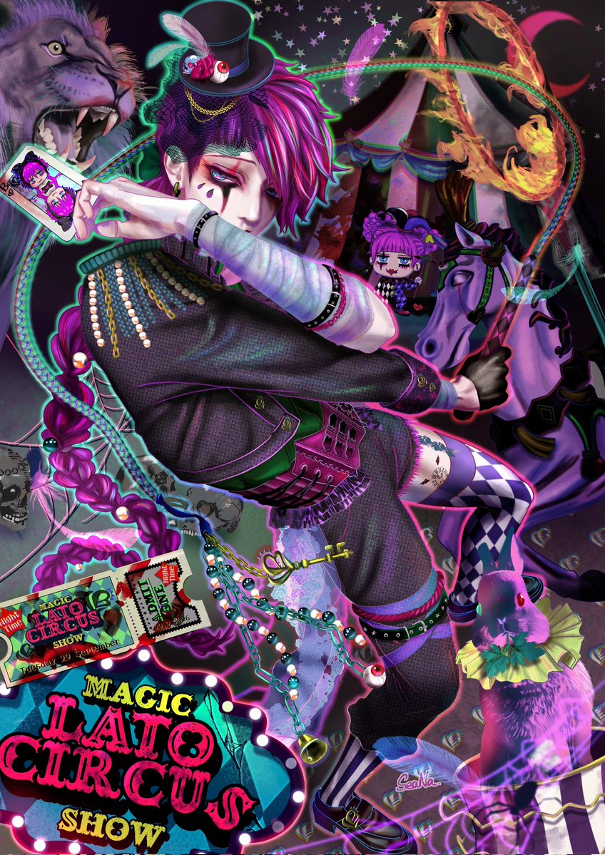 Seana888's tweet photo. ❤️‍🩹×ダークサーカス団長🎪🖤🕸️

俯瞰の全身描く練習！
背景も沢山描いて楽しかったです🦁

口元が見えてる背景シンプルな差分も後程アップします🖤

#aknk_FA https://t.co/ozaCrEshjP