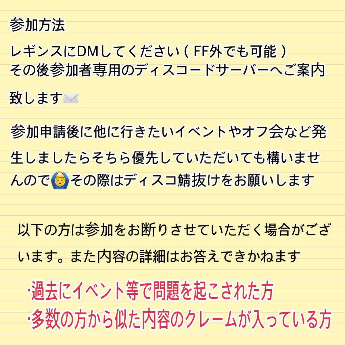 h56483death's tweet photo. #キグラヴ参加表明
#キグラヴ
 開催まであと1ヶ月を切りました🥳
再出発のキグラヴに遊びにきませんか〜🥳
色々と新たな試みをあります٩( 'ω' )و
着ながらボードゲーム、カードゲーム、テレビゲーム一緒に遊びましょ〜！
今回も埼玉県です！前回も埼玉県です！次回は…🤫 https://t.co/MZkK2rd6xb