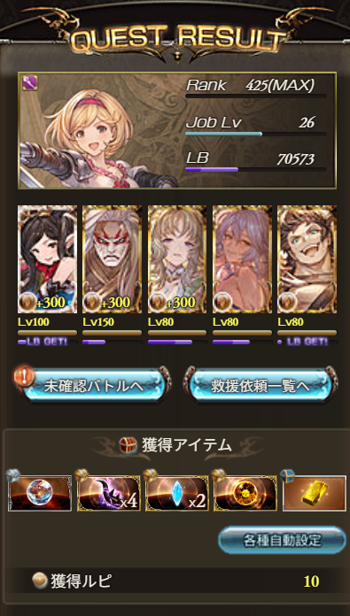 murokune's tweet photo. https://t.co/EiiIOhy7o3