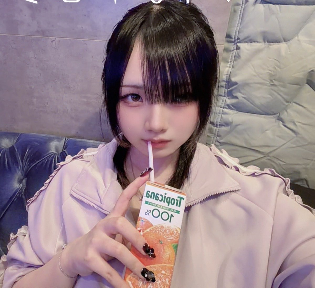 seiXxx_xxXog's tweet photo. そろそろカラコンつけたい😭
今日ラストまで！！おひまだよ！！！ https://t.co/sKT3knfog8