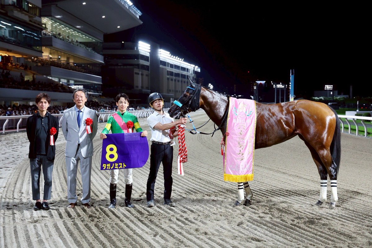 nar_keiba's tweet photo. 【#スパーキングレディーカップ 写真速報】
本日、川崎競馬場でスパーキングレディーカップが行われ、松山弘平騎手騎乗のタガノミストが優勝しました。現地からの写真をお届けします。
競走成績はこちら↓
https://t.co/6KPj4RBfap https://t.co/gS4hjYNCDd