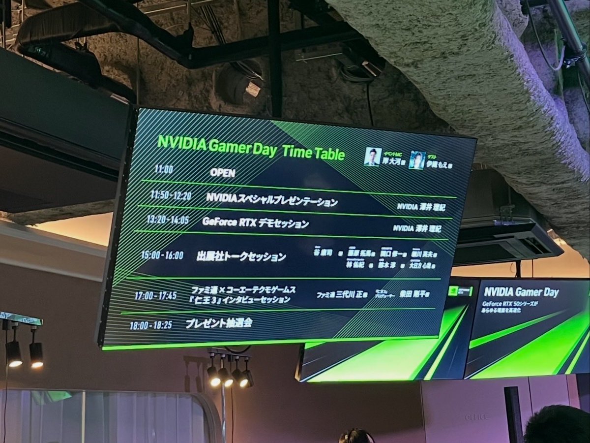 kidtrblog's tweet photo. 初めて組んだ自作PCのグラボがNVIDIAさんで今はRTX 5070tiを使っていてます。直近ではGamerDayにも参加しました！セガさんは、ソニックシリーズが好きでお気に入りは、ソニアド2のチャオレースとカラテです！
今後もお世話になります！
#NVIDIAやセガの思い出 https://t.co/e2BPTOtYmF