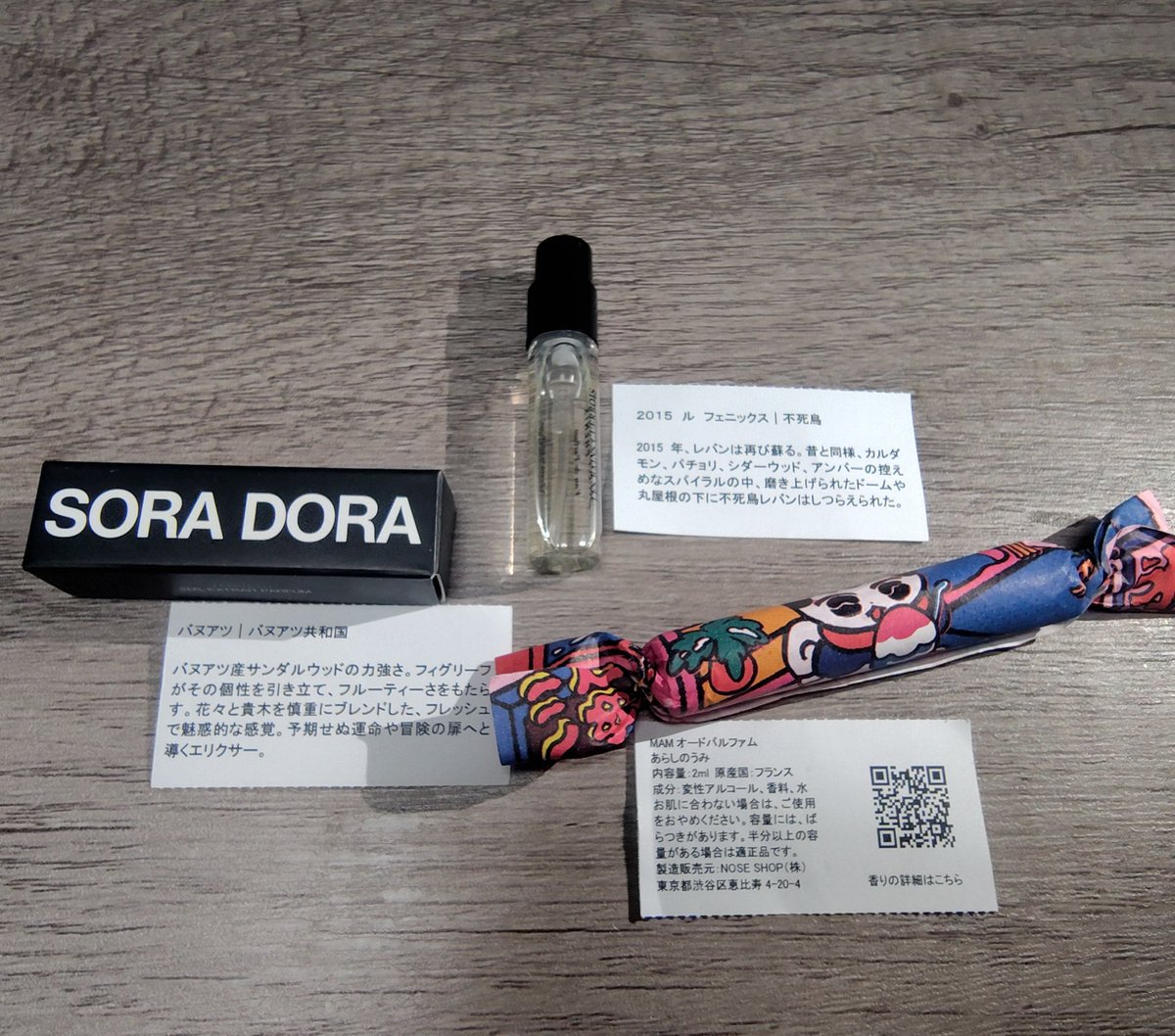 mugi_zigoku's tweet photo. 香水屋さんでガチャを見つけて
思わず回してしまいました！！
サンプルサイズなので
気分転換に持ち歩こーっと🥰 https://t.co/nIE89YCgRJ