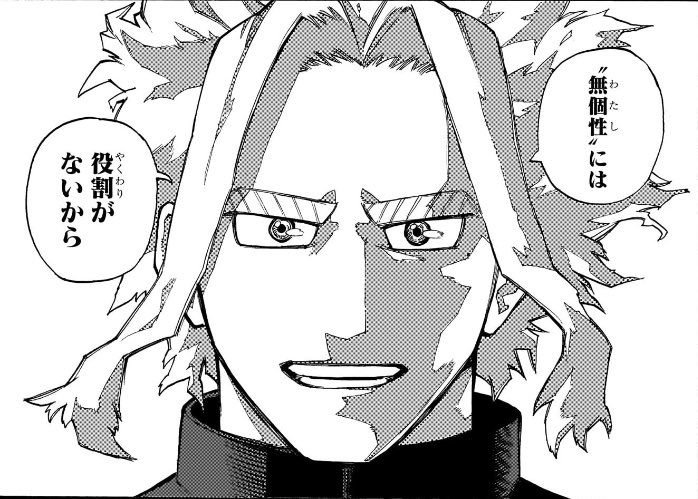 meganeY5's tweet photo. 抑止力の…

どれだけアプデを繰り返して調整したように見えたとしても

プレイヤーは依然、ケロッとしてるキャラに怯えて暮らしてます

心は闇に覆われたままです

皆、自分が生き残るのに手一杯です

だから準環境キャラがやるんです

そううしないとずっと同じキャラが
環境を牛耳ってしまうから https://t.co/STbkJ5FvRX