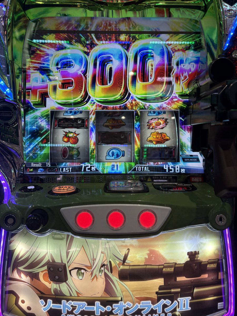 KuvJZFdTuIAbaPC's tweet photo. 未だにこれ納得できない https://t.co/E3BJkPY0O8
