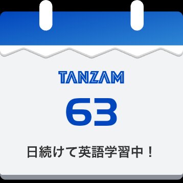 NORIKO2022's tweet photo. https://t.co/e92GLXQFeK