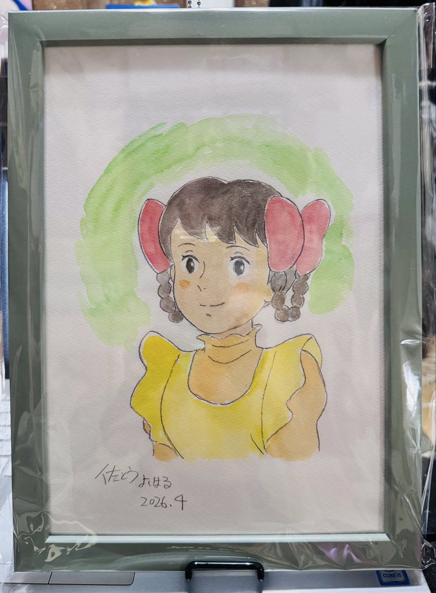 私たちの赤毛のアン展2026』様より、 佐藤好春先生の原画♪届きました