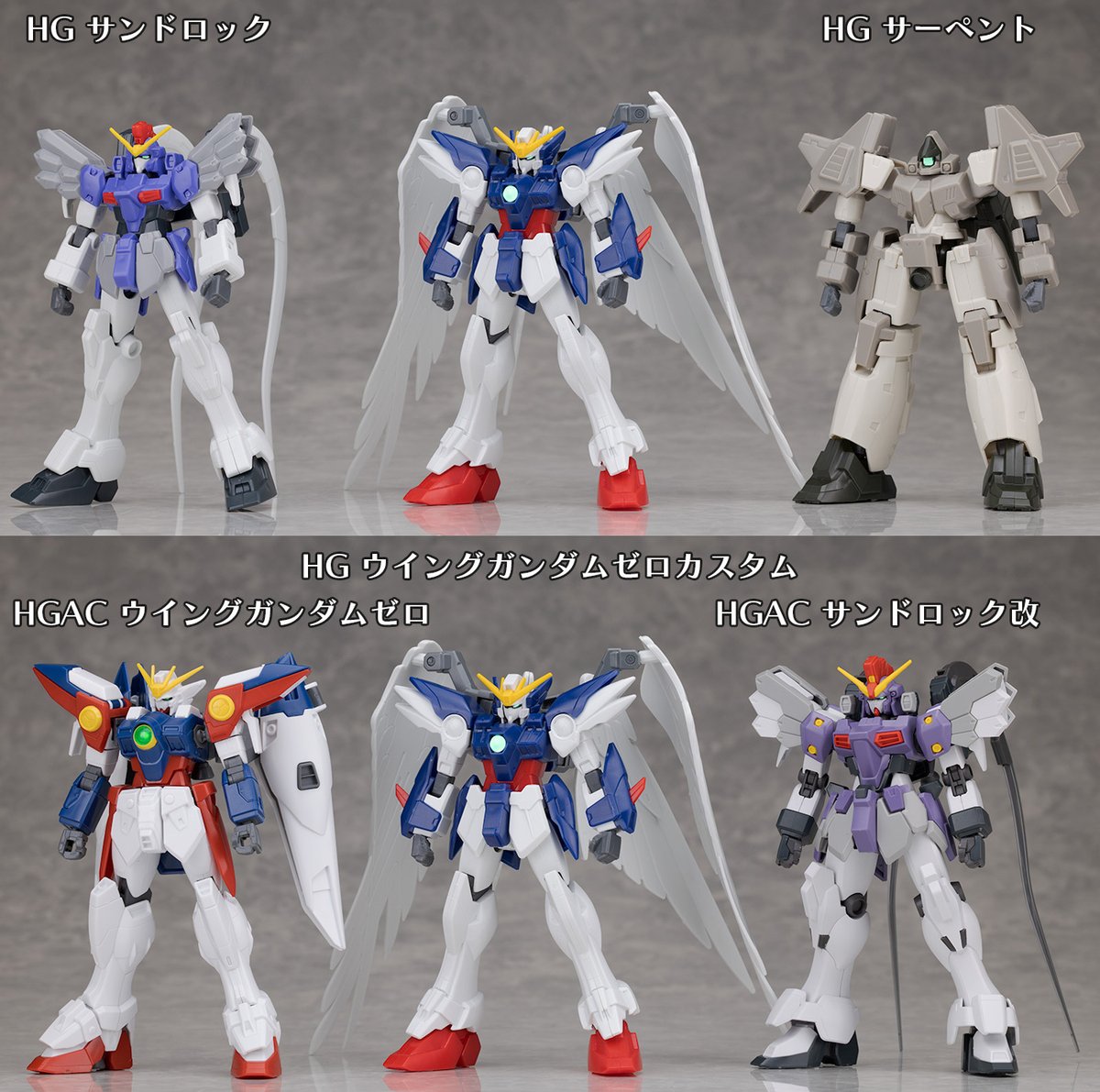 hoshimaruplamo's tweet photo. 「新機動戦記ガンダムW Endless Waltz」よりHG ウイングガンダムゼロカスタムのレビューを公開しました。こちらも1998年当時のキットですが、スタイル良く立体化され大気圏突入モードの再現も可能。また今回も胴体アクションパーツが付属しライフルを楽に構えられます。
https://t.co/naRRQ6loGv https://t.co/VckCeOeR1d