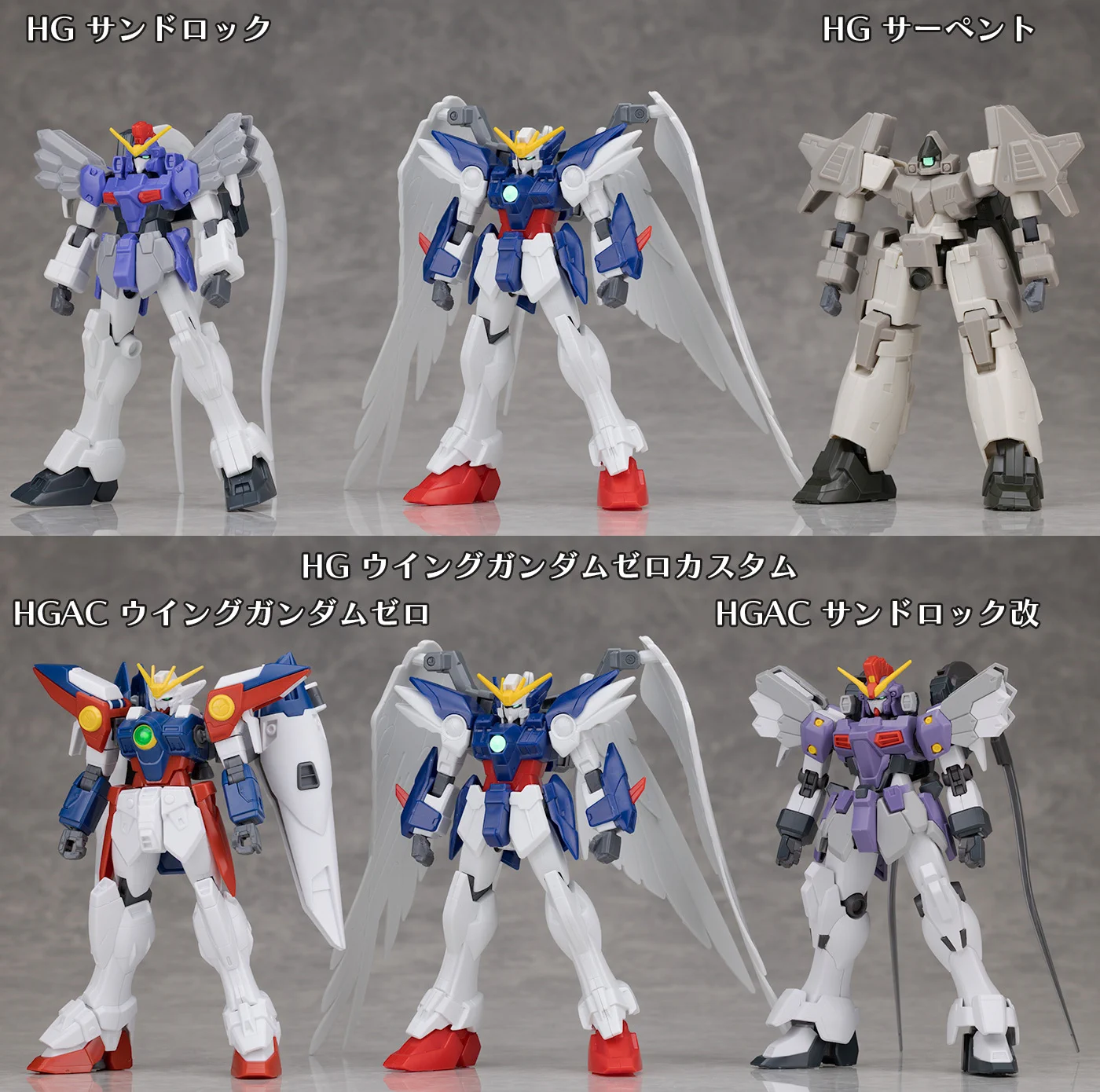 ガンプラの山を崩せ／星丸 on X: 