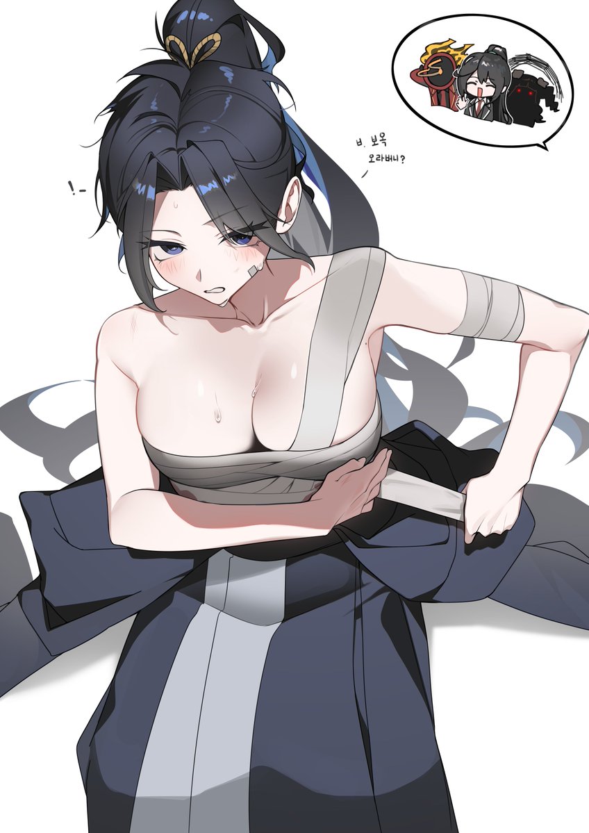 Noto12_34's tweet photo. Lin Daiyu https://t.co/hoIFZzmKNr