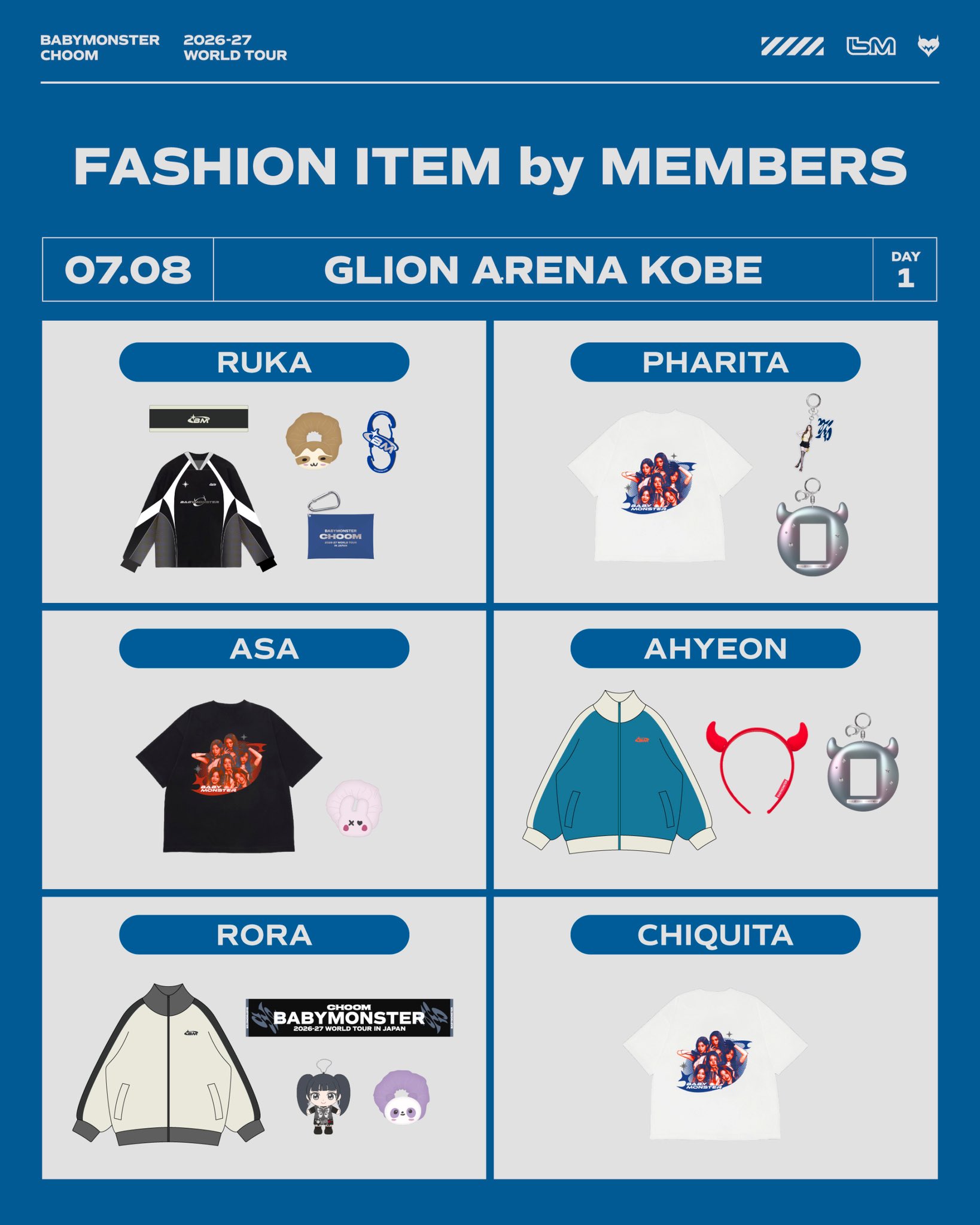 BABYMONSTER JAPAN OFFICIAL on X: 