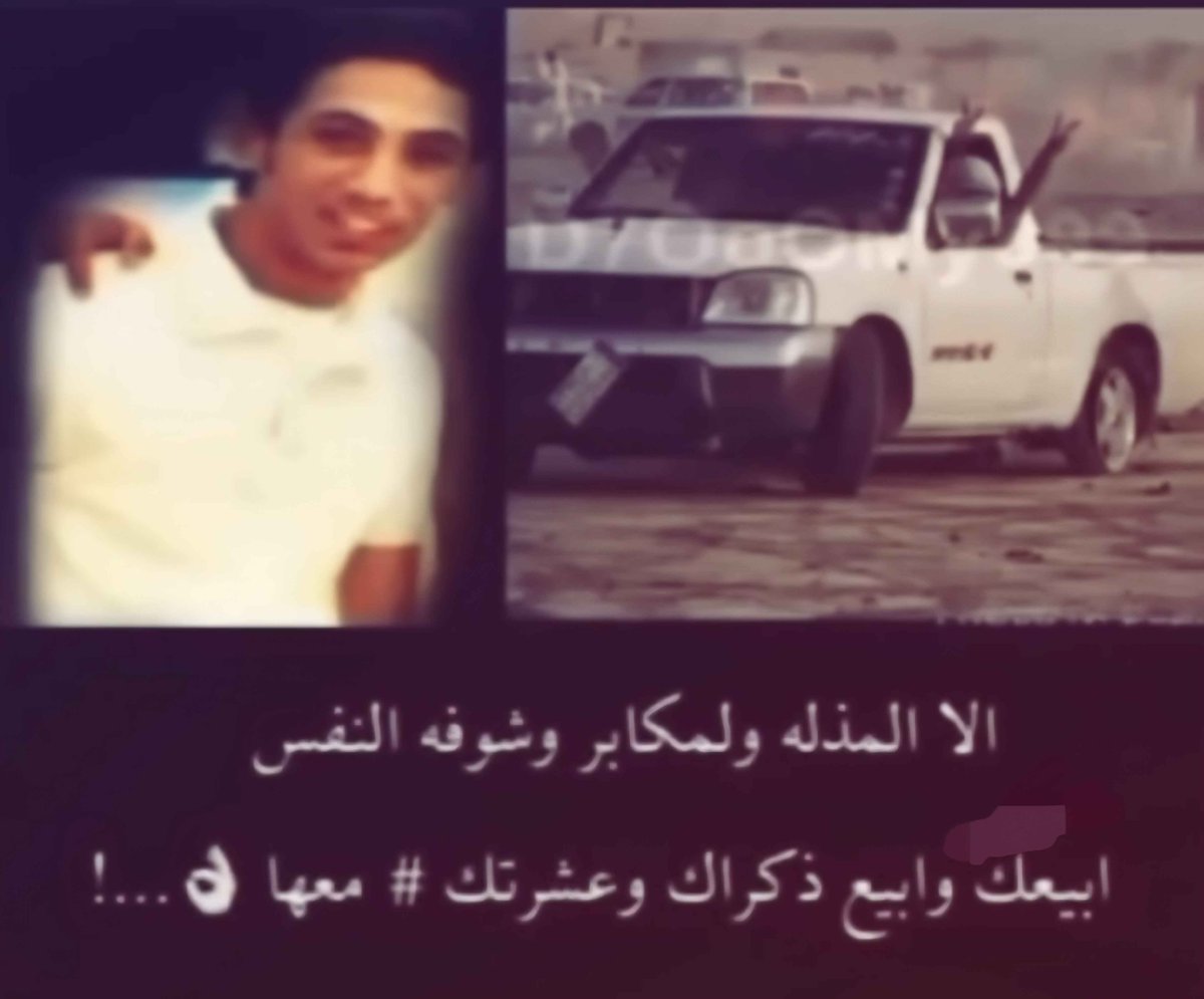 Im_Tk19's tweet photo. حكوم مع سوني https://t.co/UiOZverX7C