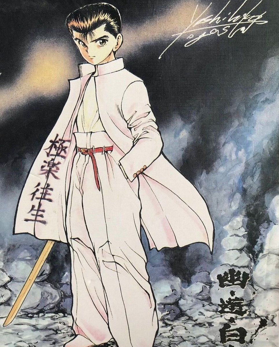 yuyushots's tweet photo. Yusuke Urameshi https://t.co/DQ9BlZLupV