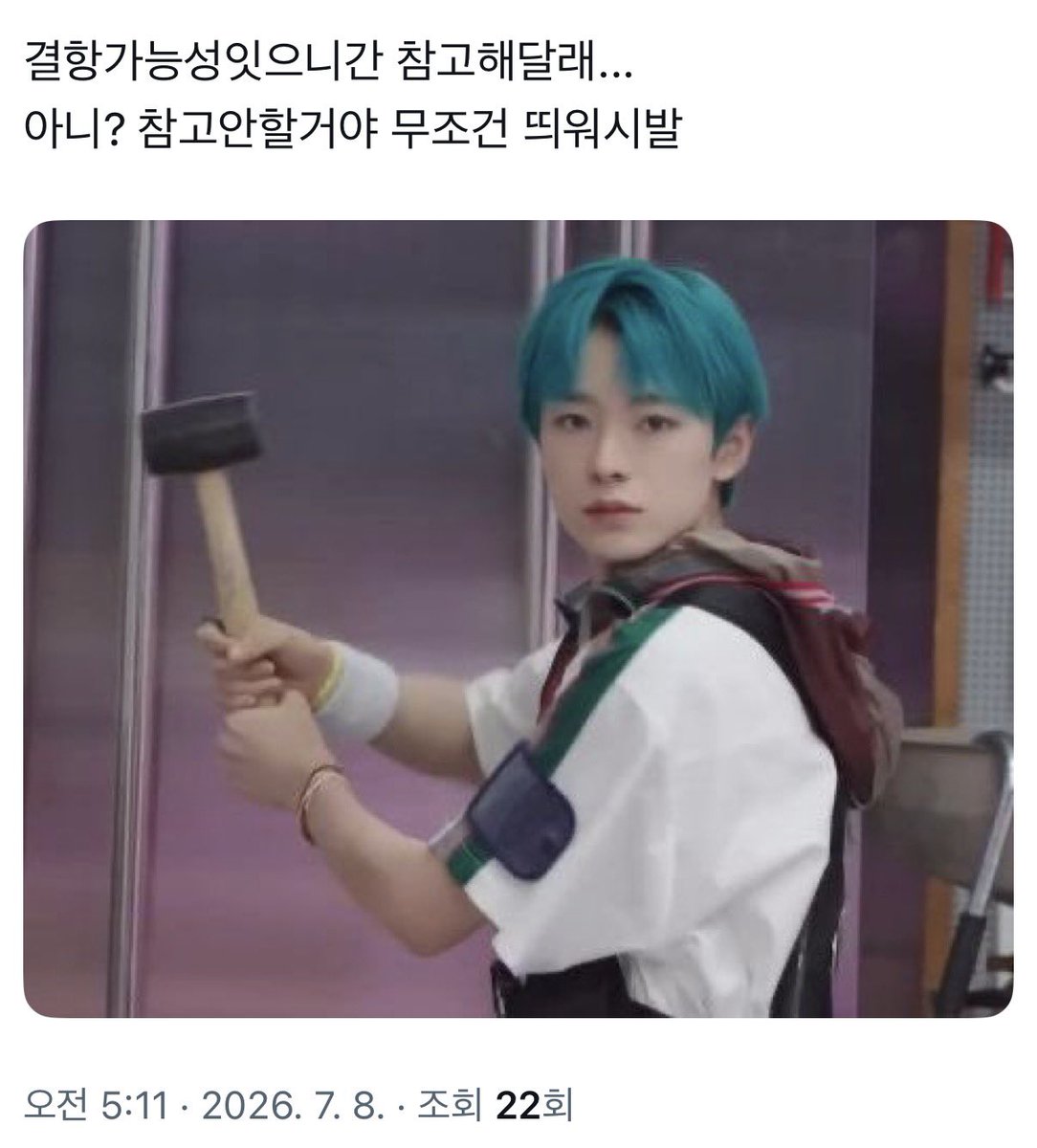moog___ie's tweet photo. 험난한 오사카.... 🤫👊🏻 https://t.co/Vvp5IxrdzI