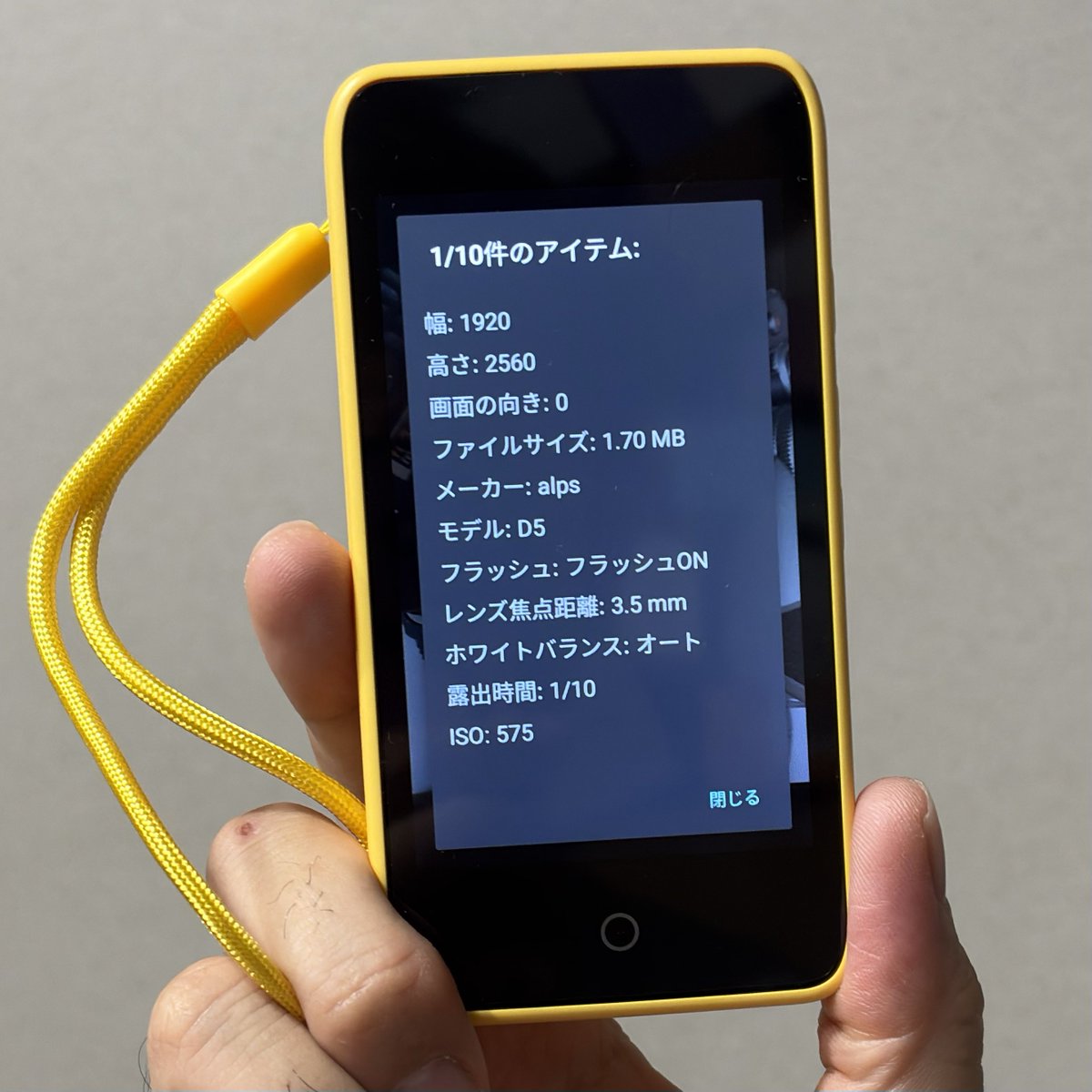 Post by K.I.M C106 8/17(2日目)東6ク20a on X: ほう