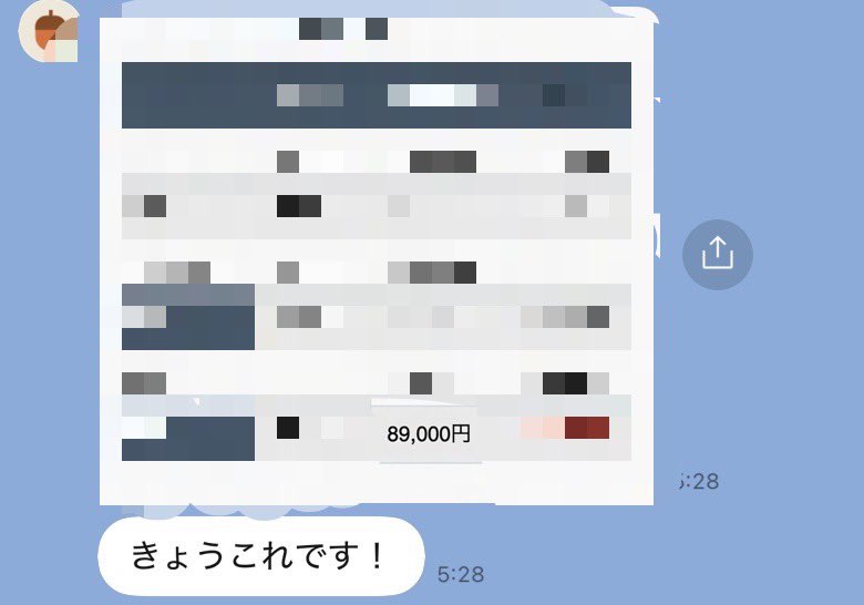 senacebecioglu's tweet photo. ✍️千　ALT

①17杯
②8.9杯 https://t.co/qhJpL5Tlw5