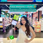 Photo by 𝑷𝒊𝒎𝑷𝒖𝒏𝒕𝒂𝒓𝒆𝒆🍒 (@pimpuntaree)