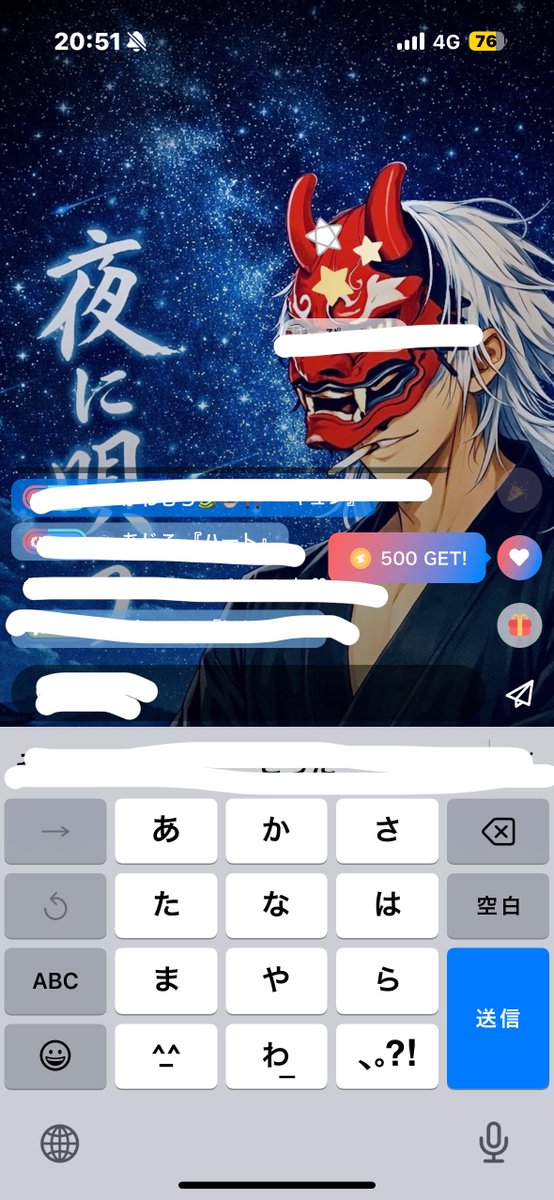0mrsk's tweet photo. 無茶苦茶通ってるのに100も出ないって言おうとしてたらこれ、アツ https://t.co/TXVCFv3nYX