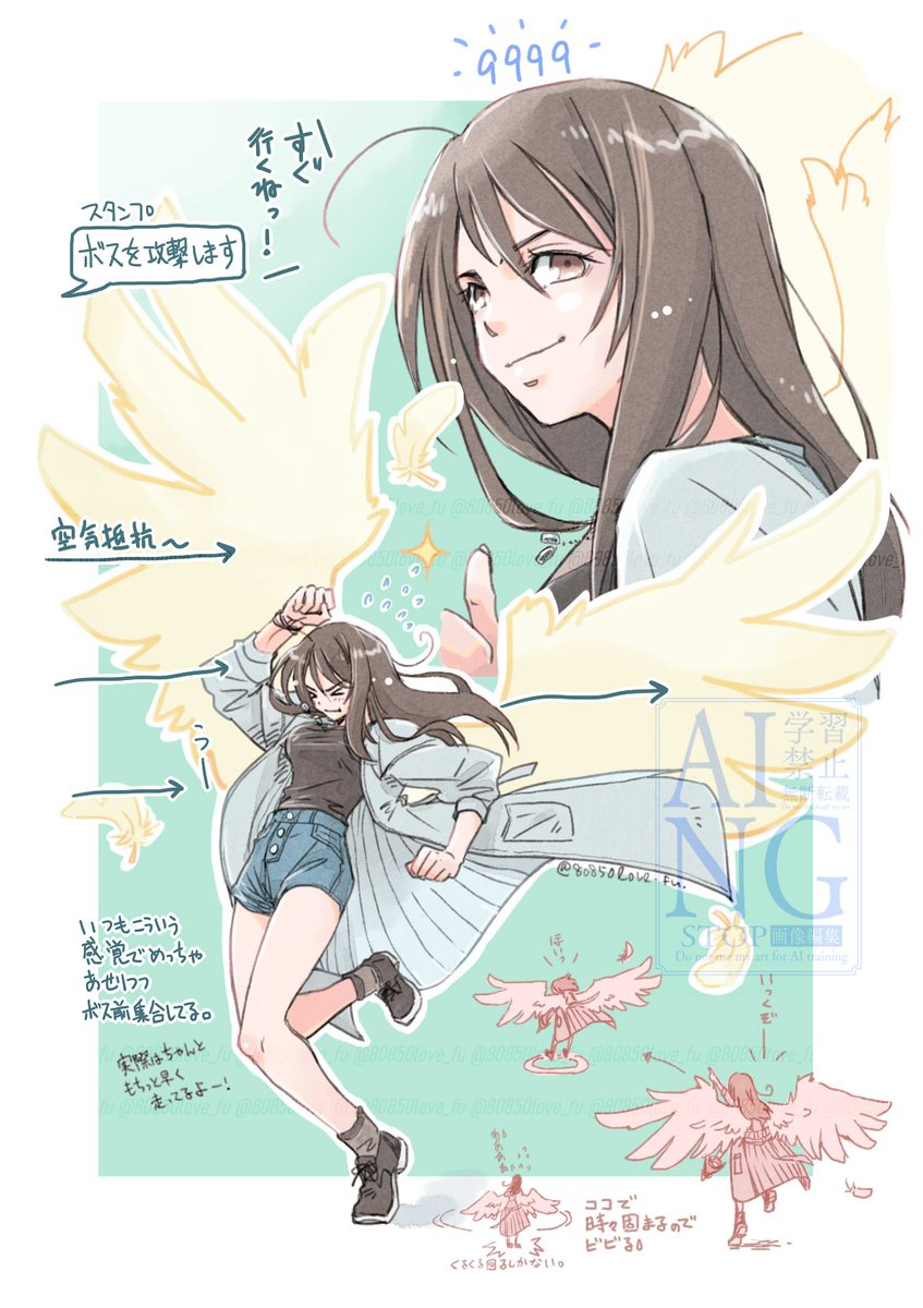 さやえんどう🫛 (@sayaendou0426) / Posts / X