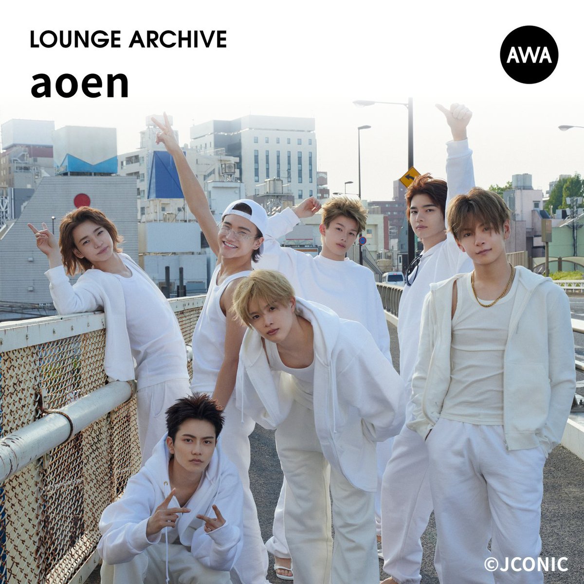 aoen OFFICIAL (@aoen_official) / Posts / X