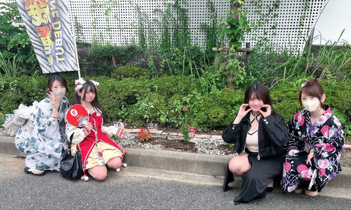 かおりん💙 (@sakae_kaorin) / Posts / X