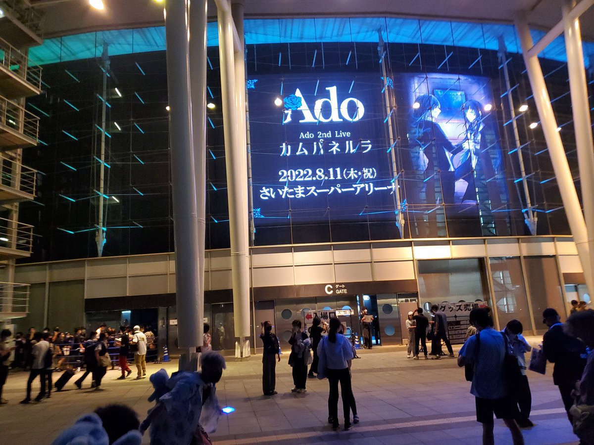 Ham_Ado2021's tweet photo. みんな懐かしい写真あげてるから俺も、喜劇とカムパネルラ、懐かしい https://t.co/6Z7le2lT6X