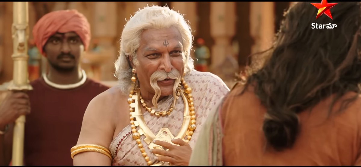 steve5hairngton's tweet photo. @Sama_Gautham_ Em raju garu ma modda kinda em lotu paatu levu kada @PrabhasRaju https://t.co/ceDaVTmtX1