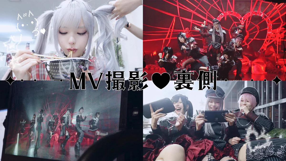 月深 乃絢【AVAM】 (@noa_AVAM) / X