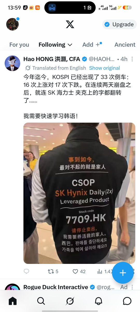 mst_dexter's tweet photo. 中国人走到哪里都忘记不了言论管控 https://t.co/9Ds9dnL7Uk