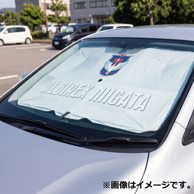 albirex_pr's tweet photo. 🟠グッズ新商品情報🟠

お子様の快適なアルビライフをサポートするアイテムが新登場！✨

☀️ 日差し対策グッズ
👶 優しい肌触りの『ベビーアイテム』
🎒 園生活で大活躍『ループ付きタオル』

家族の毎日に、たくさんの笑顔をお届けします🥰

📆詳細はコチラ
🔗https://t.co/ahX0muAeA4

#albirex #アルビレックス新潟