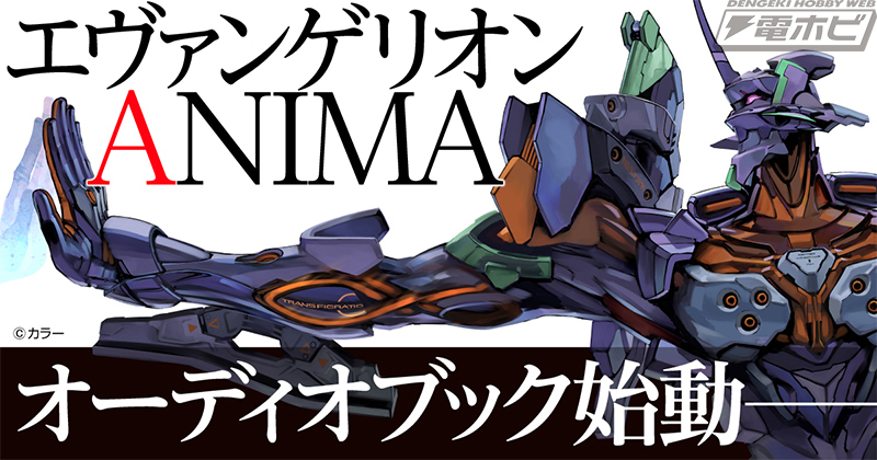Post by 深津庵 -hukatu an- on X: おおお
