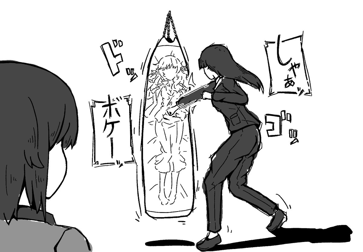 yaamada_sm tweet picture