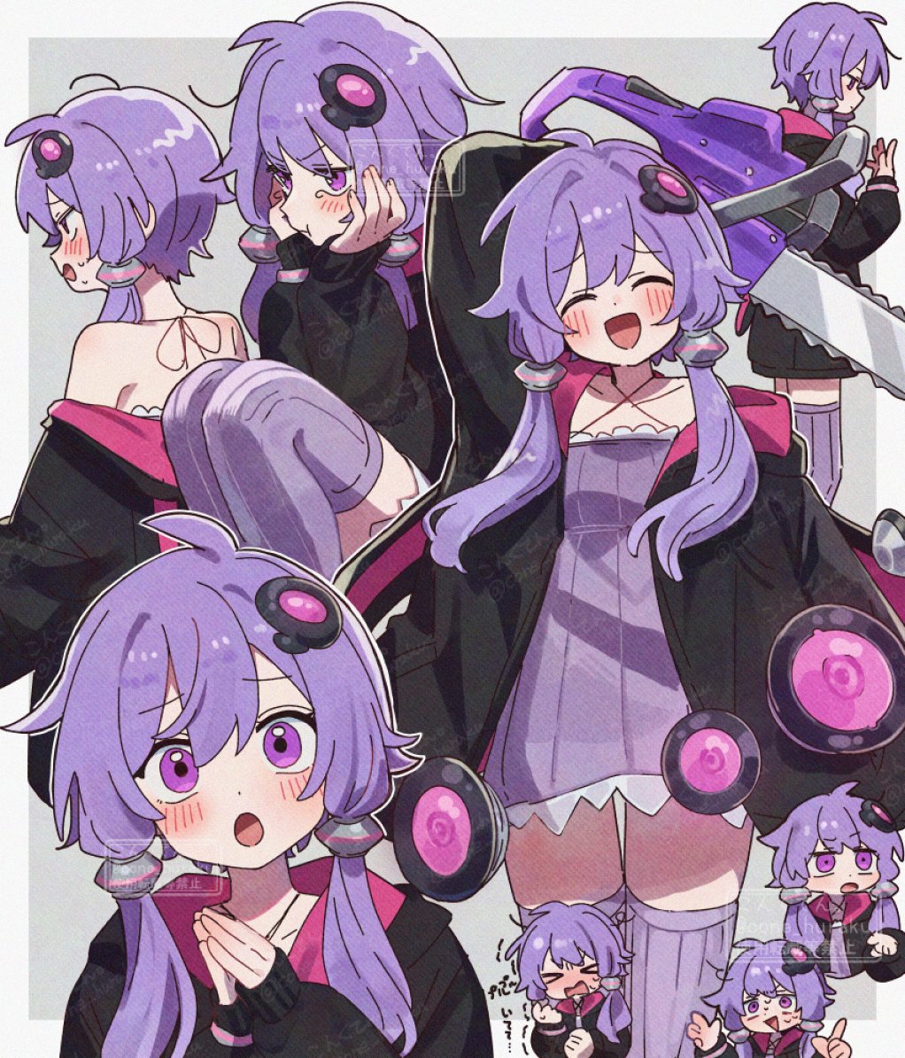 cone_huraku's tweet photo. 結月ゆかり色々 https://t.co/eKbOWpmyWF