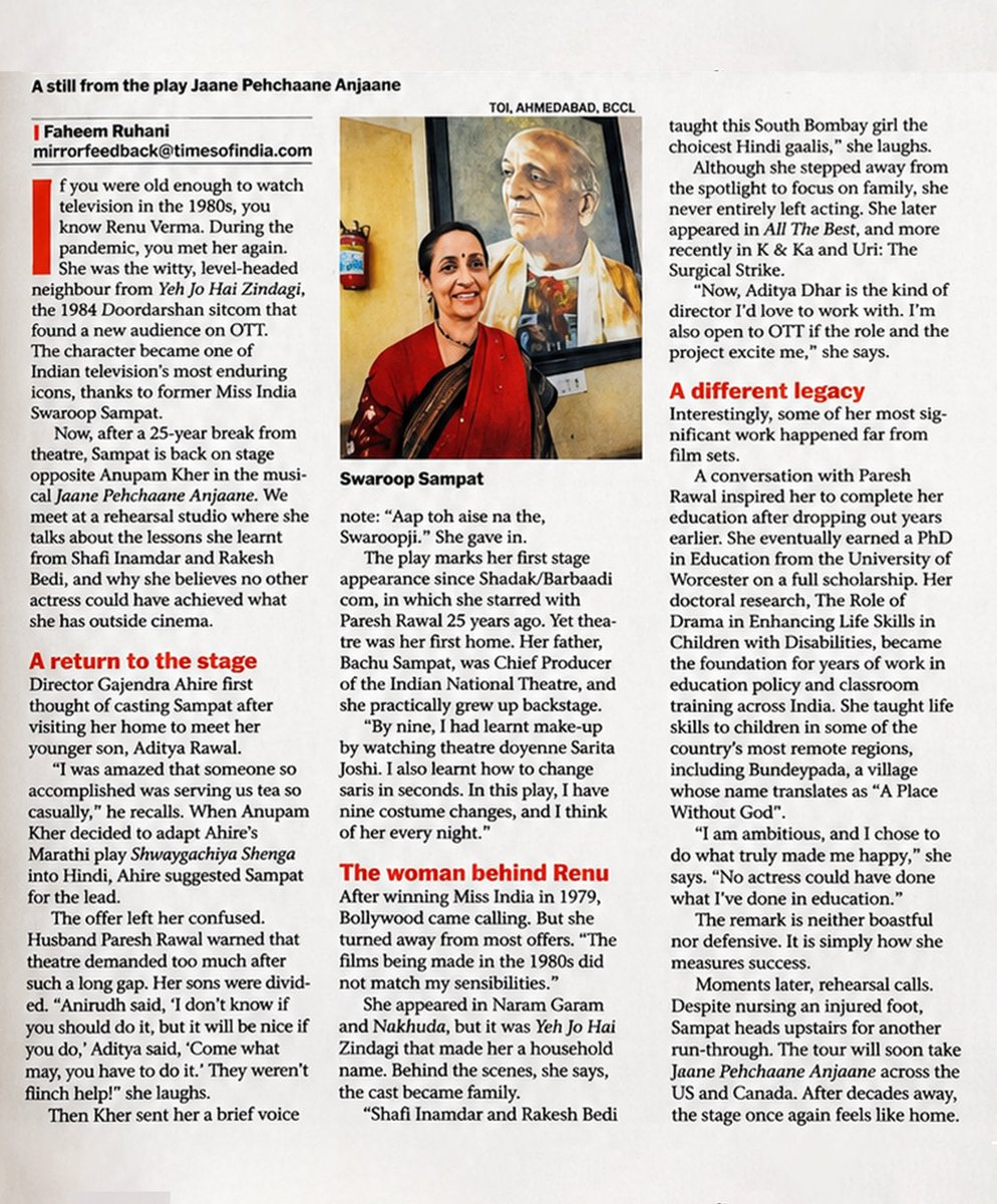 Actorprepstud's tweet photo. A standing ovation isn’t earned in a single performance, it is built over a lifetime.

This beautiful @TheMumbaiMirror feature celebrates Swaroop Sampat’s remarkable return to the stage after 25 years in Jaane Pehchaane Anjaane, alongside Anupam Kher. It is a tribute to an artist who chose purpose and proved that passion always finds its way to the spotlight.

Thank you faheem ruhani for the lovely words and appreciation.

Want to read the full article? Click here: https://t.co/HS8ClpjMZY
.
.
.

#JaanePehchaaneAnjaane #SwaroopSampat #AnupamKher #MusicalTheatre #IndianTheatre #LivePerformance #TheatreMagic #AnupamKherStudio