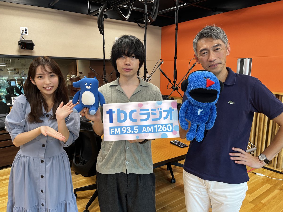 tbcラジオ（東北放送）制作班 (@tbcr_directors) / Posts / X