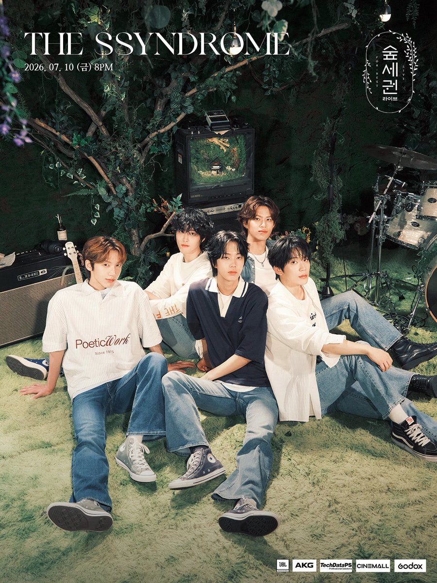 thessyndrome's tweet photo. 🌿 THE SSYNDROME (더씬드롬) X 숲세권 라이브 teaser
별빛이 숲세권에 머물기로 했습니다 ✨

'별빛이 머무는 곳 (My First Love)’을 품고 더씬드롬이 숲세권을 찾아옵니다.
그리고... 8월 2일, 한 번 더 만납니다 👀💚 많관부!

🎁 영상 공개 후 사인 폴라로이드 증정 이벤트도 진행될 예정!
숲세권 라이브 유튜브 구독 & 인스타 팔로우 미리 해두세요 👀

🗓 2026. 07. 10 (금) PM 8:00
📺 YouTube '숲세권 라이브 For:Rest LIVE'

#THESSYNDROME #더씬드롬
#별빛이_머무는_곳 #My_First_Love
#숲세권라이브 #ForRestLIVE