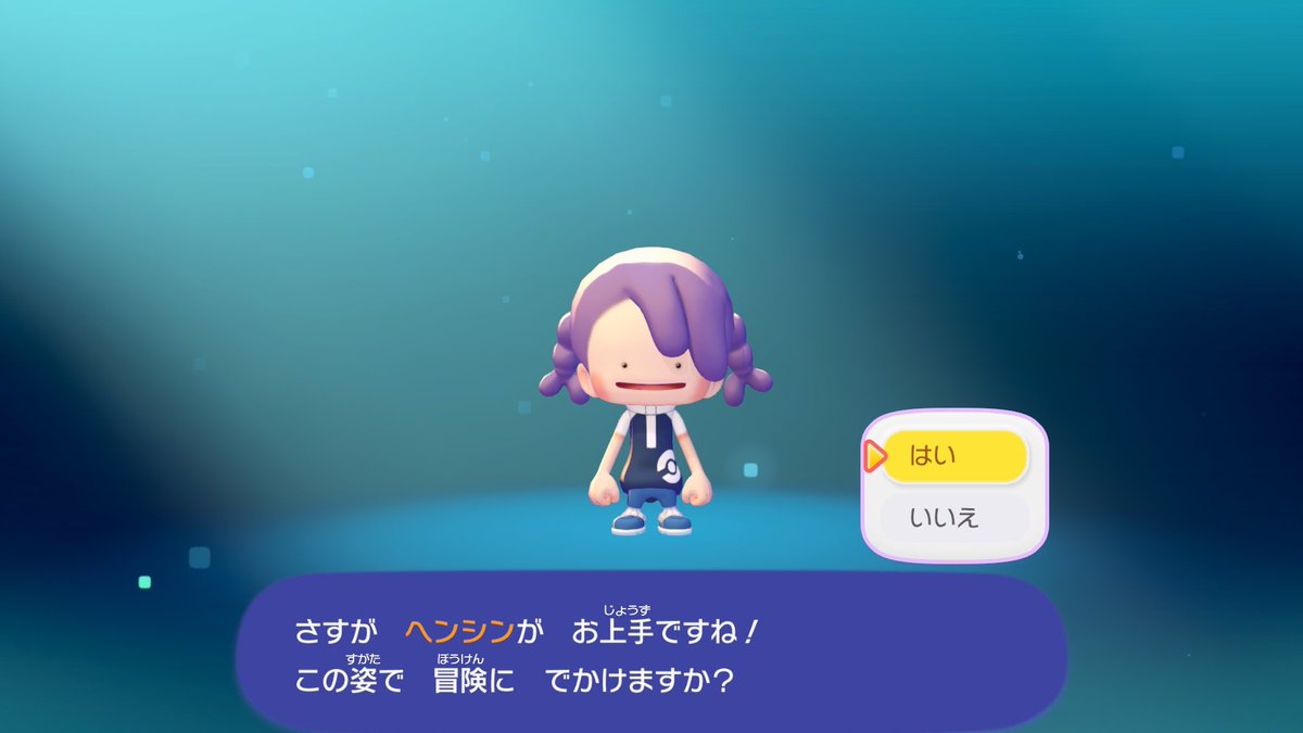 yu_xlt's tweet photo. ぽこあポケモン買いました https://t.co/OdWRMJ9CQQ