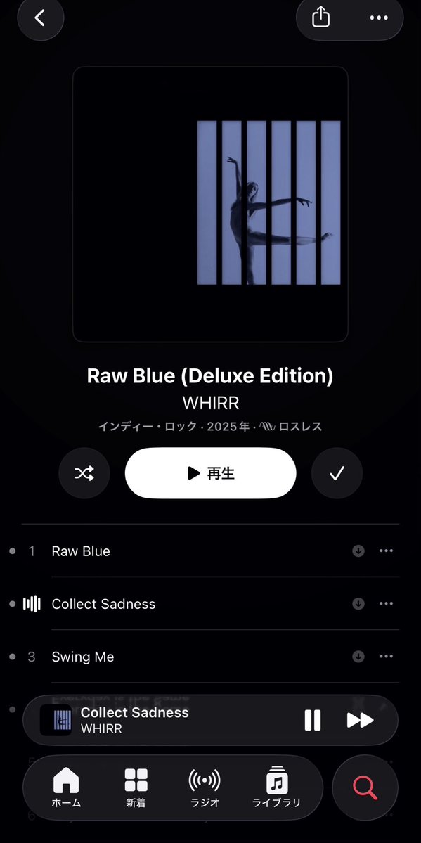 n_alternative88's tweet photo. WHIRRみたいな音楽がやりたいな https://t.co/rakPWr8NRL