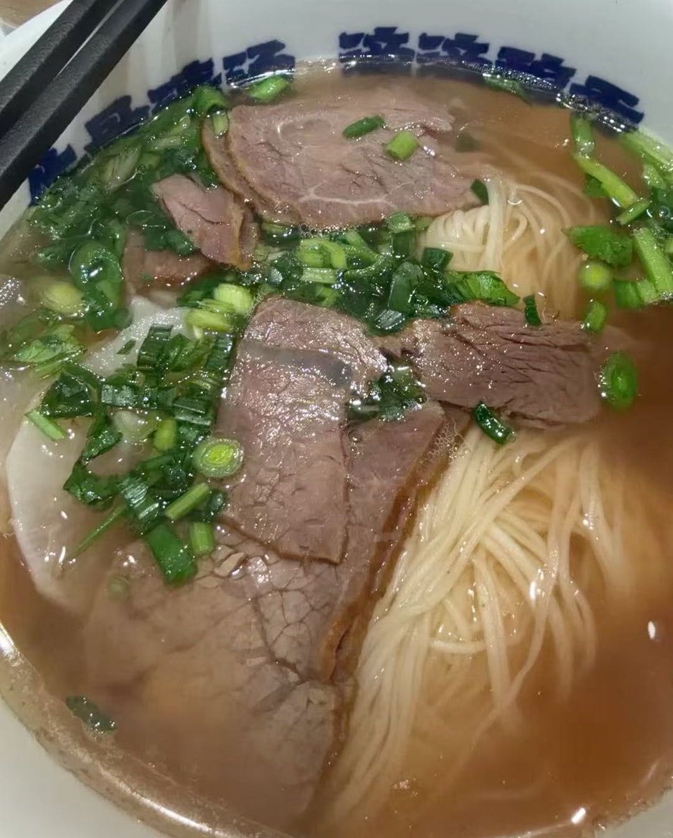 曙光 tweet media