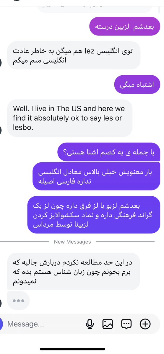 luccy98_0's tweet photo. این ایرانیایی که سال هاست خارج از کشورن یا اون جا بزرگ شدن گاهی کیری ترین شخصیتا و فتیشا و دارن و به اسم “این جا عادیه” میخوان منو گول بزنن😂کصمشنگ من تو پایین شهر جنوب بزرگ شدم بخوای منو گسلایت کنی کصخلت میکنم 🤦🏻‍♀️ https://t.co/iJppnjFy0s