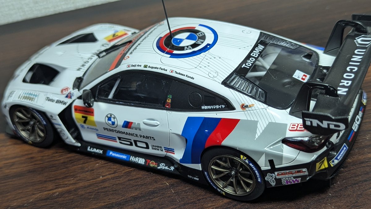 ruimizutani's tweet photo. 1/24PLATZ nunu BMW M4 GT3
LB PRODUCTION製　SGT2022 TeamsStudies GT300 R.6スポーツランドSUGO完成しました。
今年…2台目の完成です（泣）
長い模型人生の中で始めてキットの物があるのに仕様変更の為にデカール別途購入して仕上げました。ファルフス選手で入賞したSUGO仕様です。 https://t.co/lKvMCYXOTn
