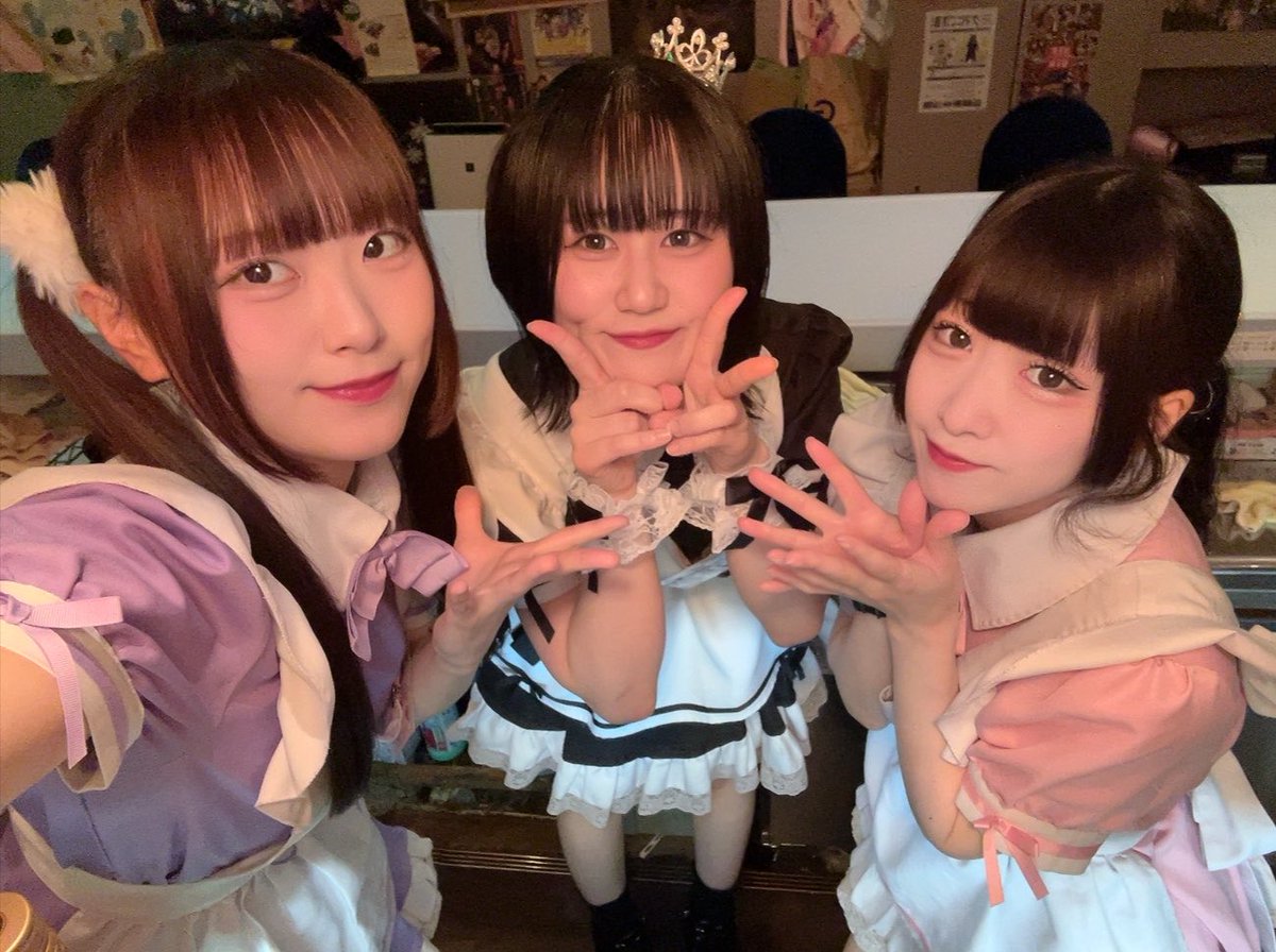 Miracle_Palette's tweet photo. みらくるぱれっとオープンなのです🎀

本日はしぃな🍓うさぎ🐰あすか👻でおまちしているのです❣️

本日12時過ぎたら、あすかちゃん👻のリアルバースデーなのです🎂🖤㊗️
みんなでお祝いしようなのです🎂🎉✨️ https://t.co/ML9ndNmS2y