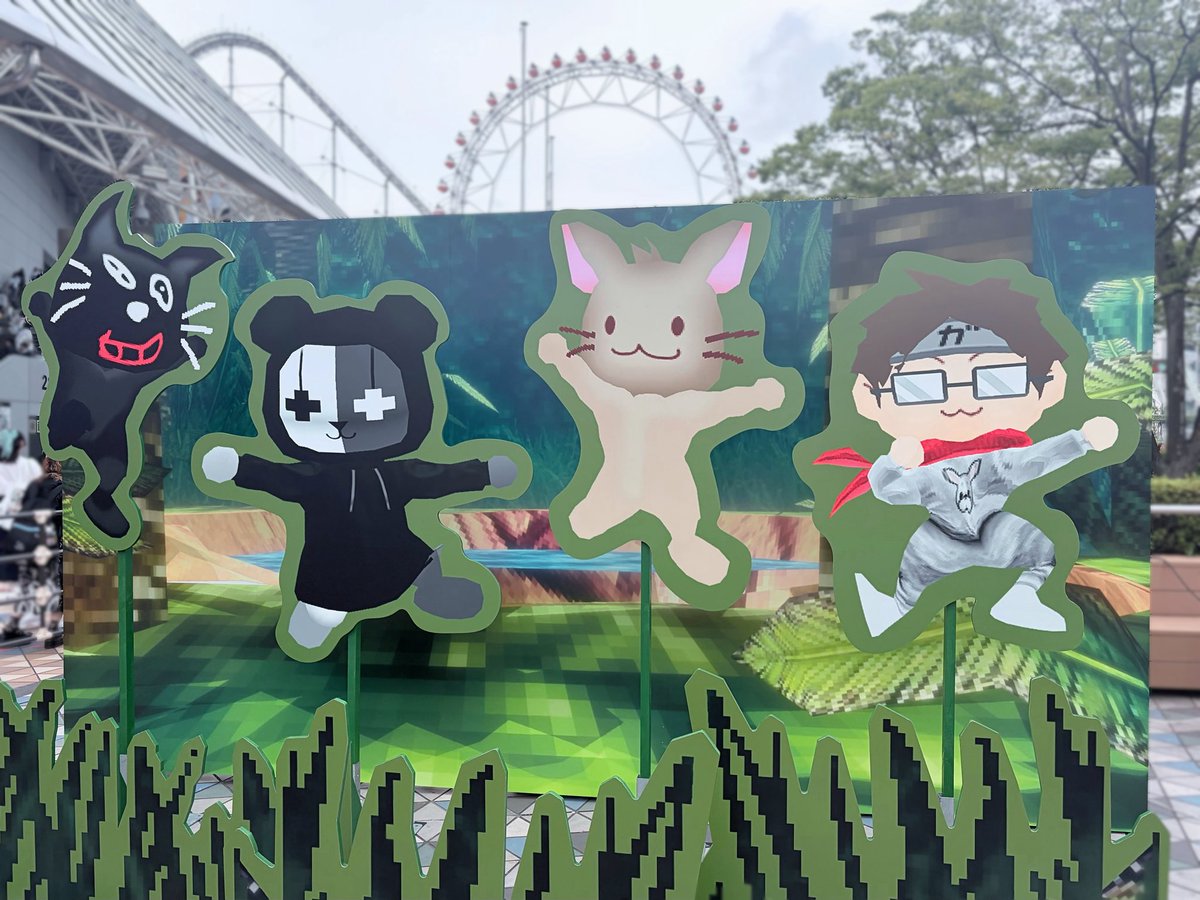 s1796335's tweet photo. #TOP4TOKYODOME2 
久しぶりのゲーム実況の現場楽しかった🩶うっしー参加できて本当に良かった😭一輪車レースの奇跡生で見れたの興奮したし、アナウンス神谷さんなのやばすぎた🙀💕またTOP4でイベントしてください🏋🏻 https://t.co/OCkghhF6nR