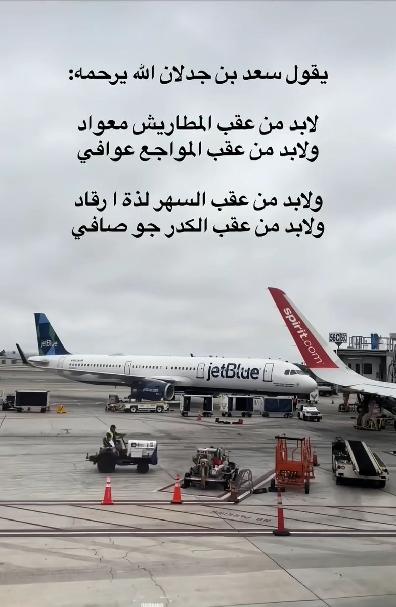 faw170303's tweet photo. #مساء_الخير https://t.co/roPhqxxNBk